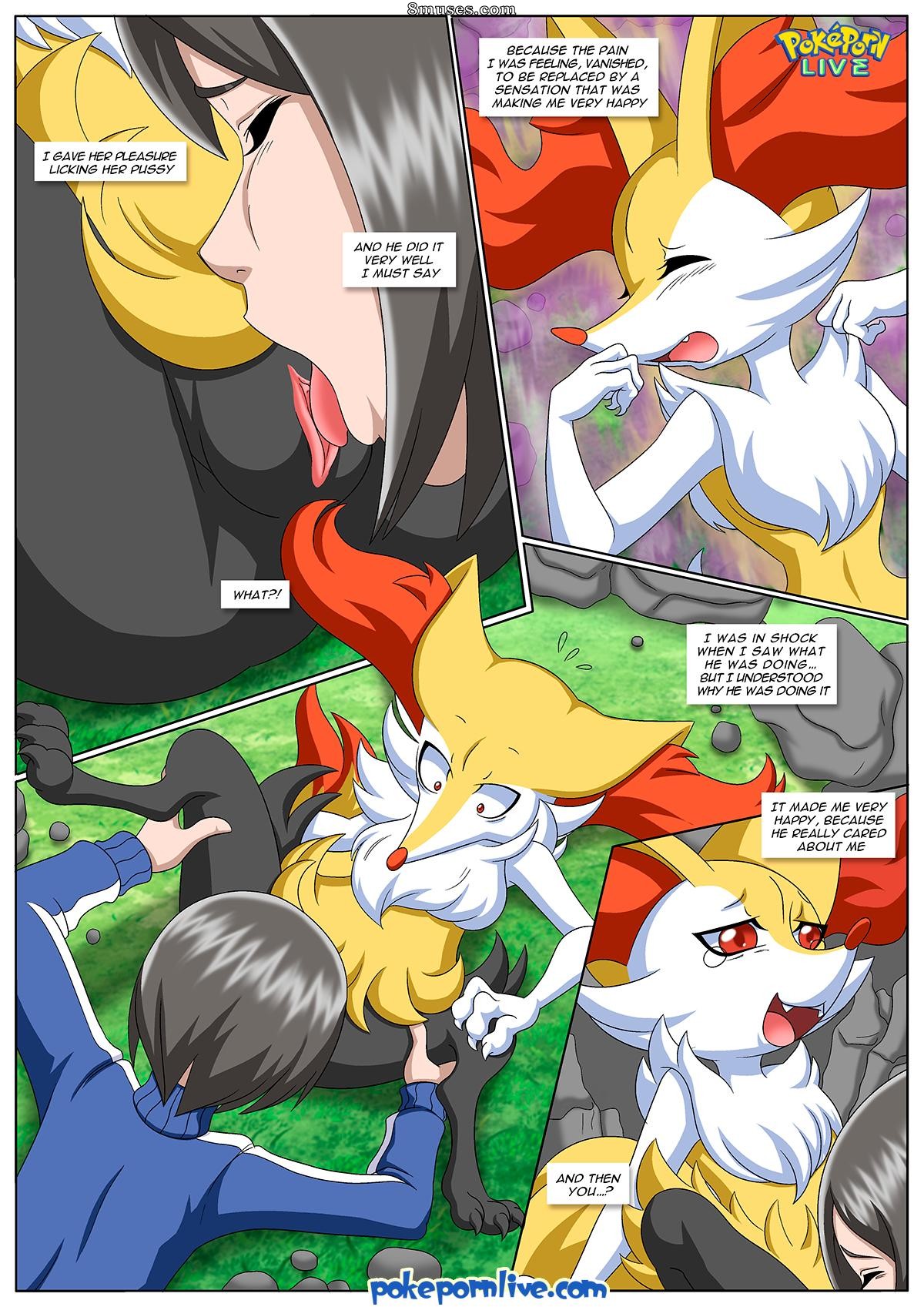 The Evolution Of Love — page 13