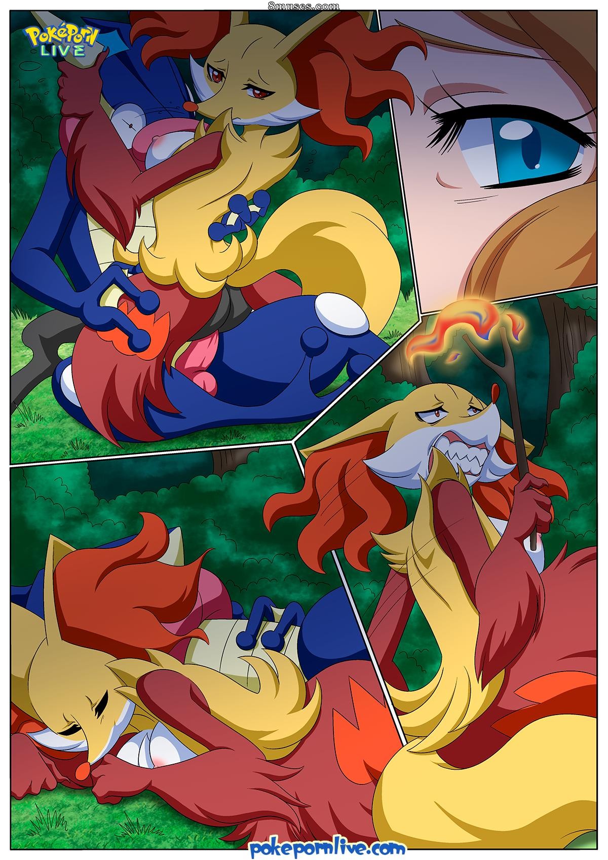 The Evolution Of Love — page 19