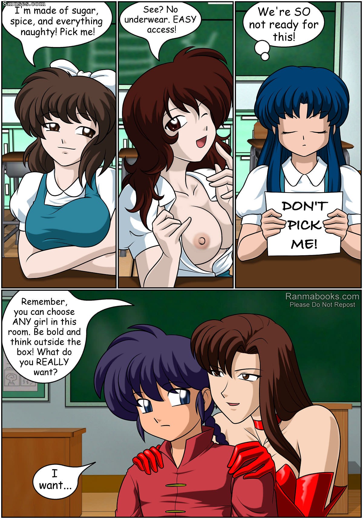 The Hentai Zone — page 53