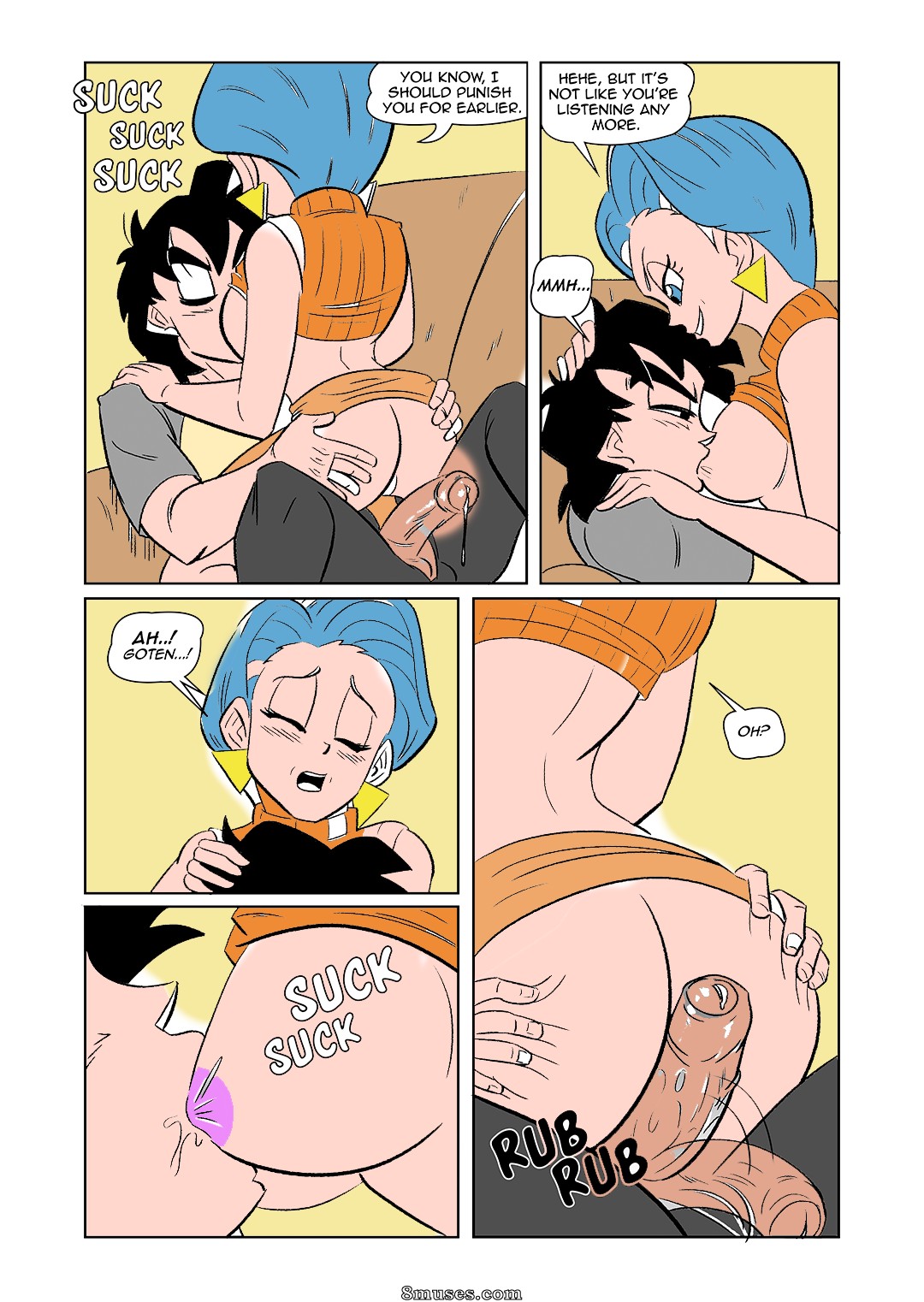 The Switch Up — page 20