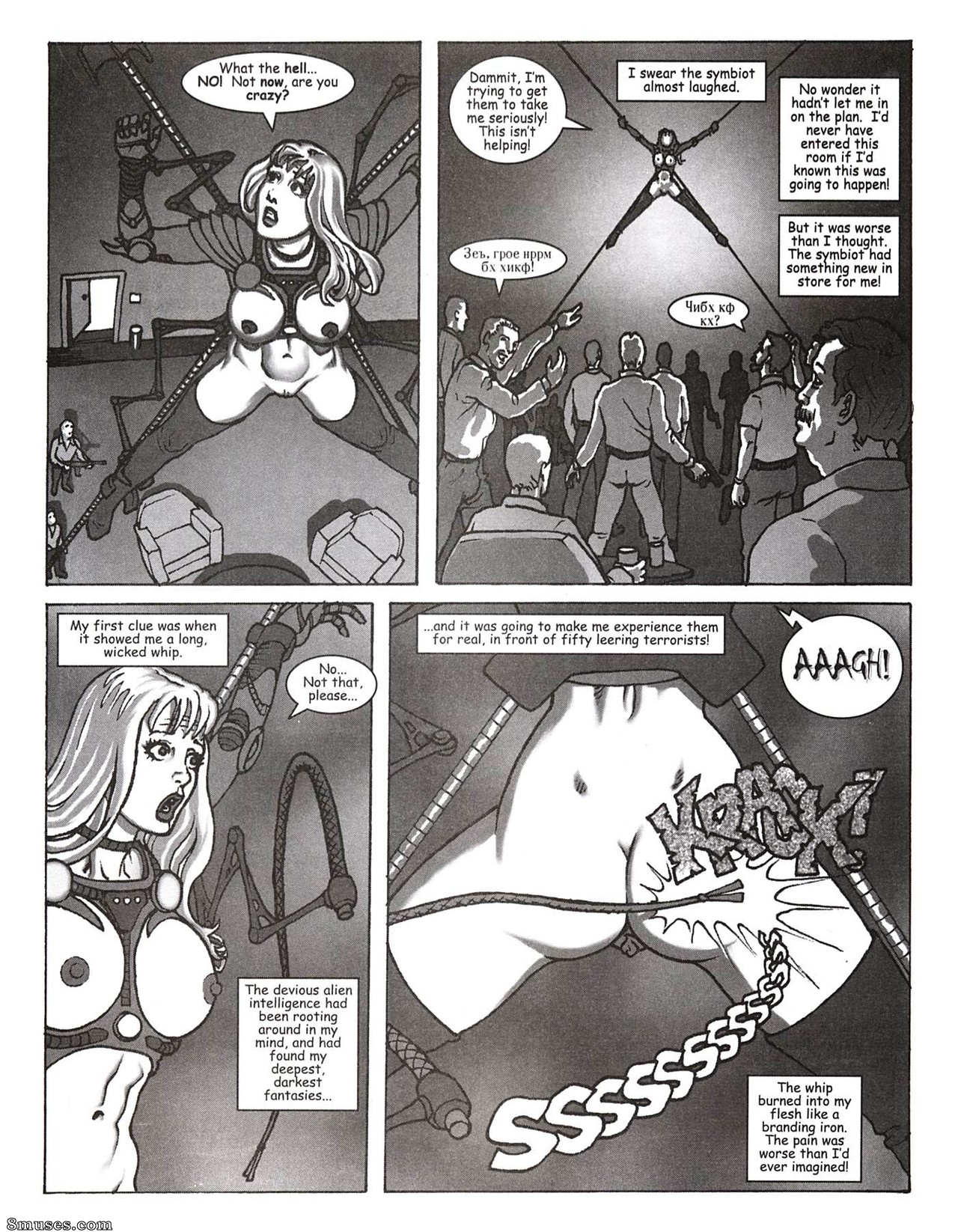 The Tarsis Anthology — page 27