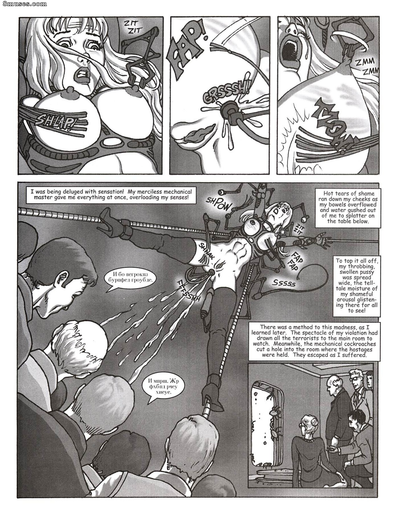The Tarsis Anthology — page 29