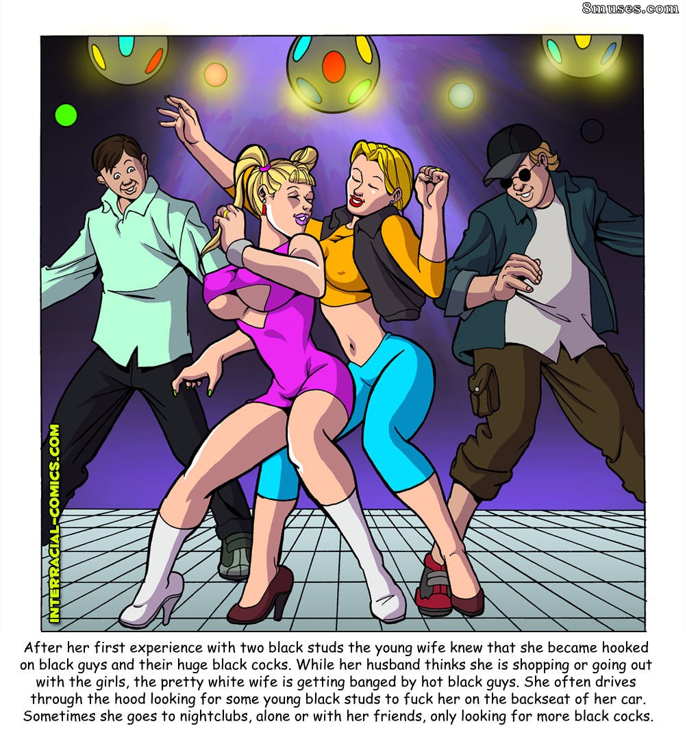 Wives Wanna Have Fun Too — page 27
