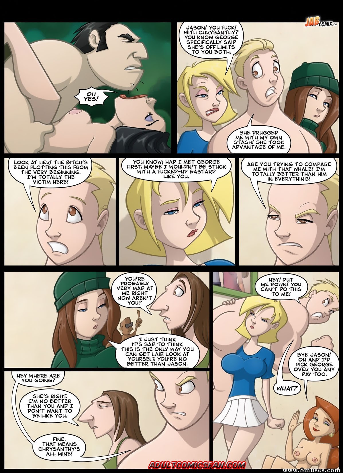 Wrong House — page 96