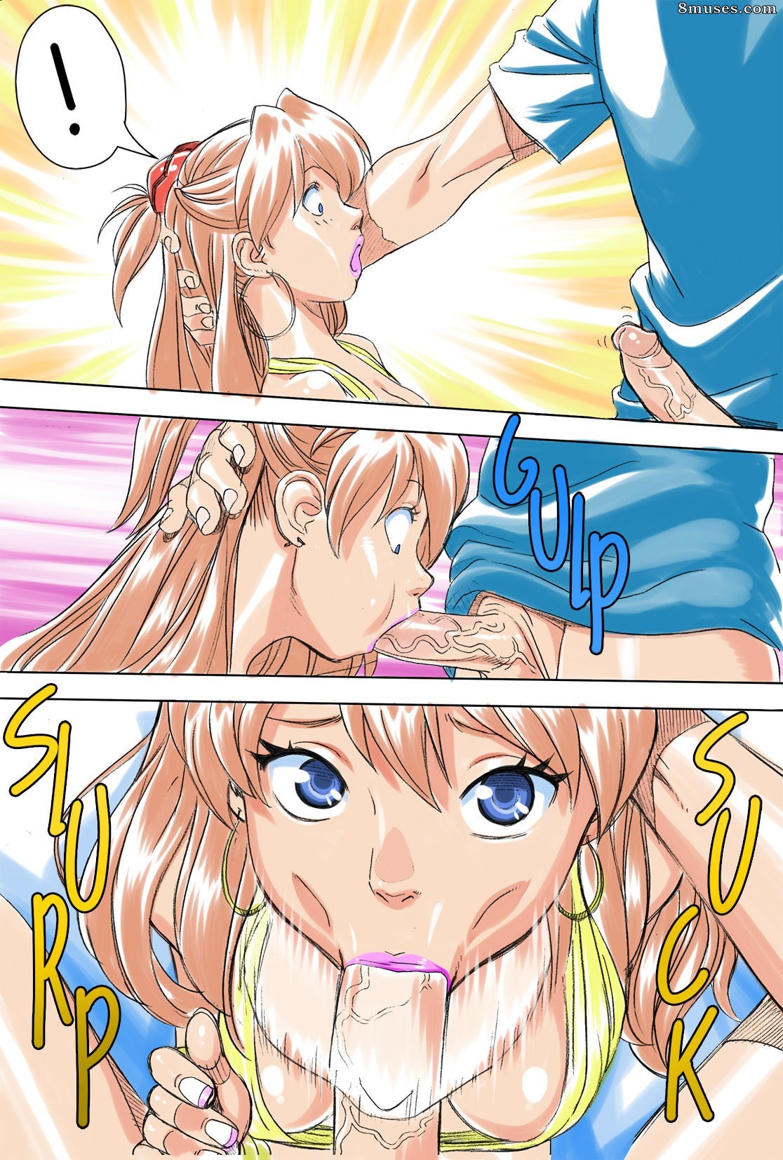 WUD Baka — page 17
